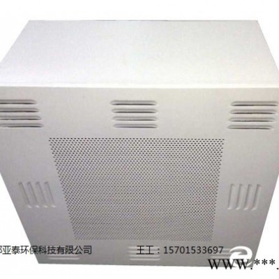 北京環(huán)都亞泰空氣自凈器廠家