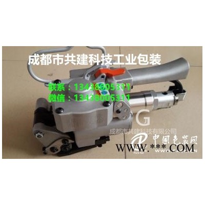 西安氣動打包機批發(fā) 河北 湖南 青海 昆明氣動打包機價格