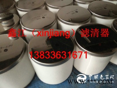 海綿SMC濾芯AFF-EL11B 濾芯，鑫江濾業(yè)