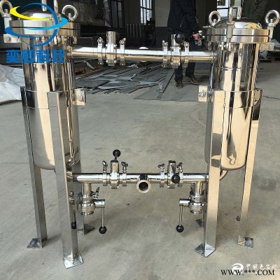 雙聯(lián)袋式過濾器 可切換 一備一用 不間斷過濾器 油漆涂料過濾