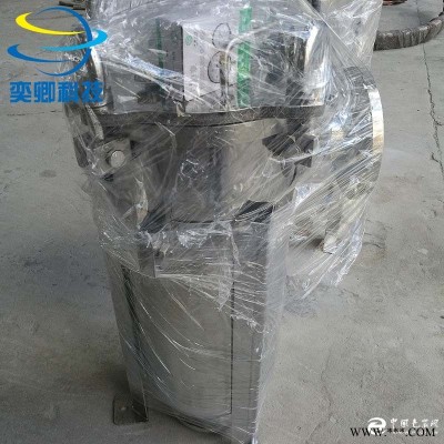 平蓋袋式過濾器 不銹鋼 袋式過濾器廠家 奕卿科技 可定制
