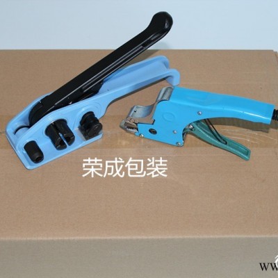 手動打包機(jī)熱熔免扣型SD-R16