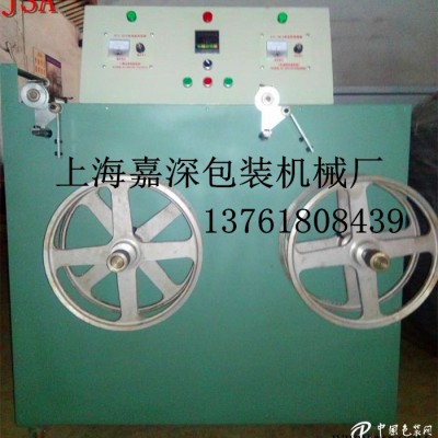生產(chǎn)PP打包帶/PET打包帶收卷機組 打懈帶收卷機 收卷打包