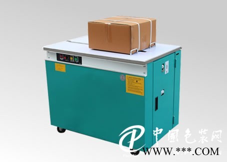 打包機廠家、紙箱打包機