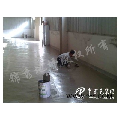 武漢環(huán)氧樹脂封閉底漆知名供應(yīng)商 十堰地坪