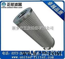 替代承天倍達中壓雙筒過濾器21FH2100-8,61-30