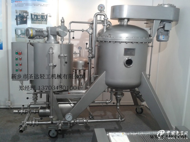 專業(yè)的圓盤式硅藻土過濾機(jī)制作商|武威圓盤式硅藻土過濾機(jī)