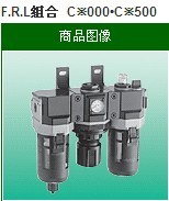 過濾器C4020-15-W-UV