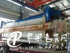 密閉式壓濾機(jī)價格——強(qiáng)國化工設(shè)備公司供應(yīng)好的密閉式壓濾機(jī)