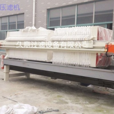江蘇壓濾機板框價格：性價比高的壓濾機供應(yīng)信息
