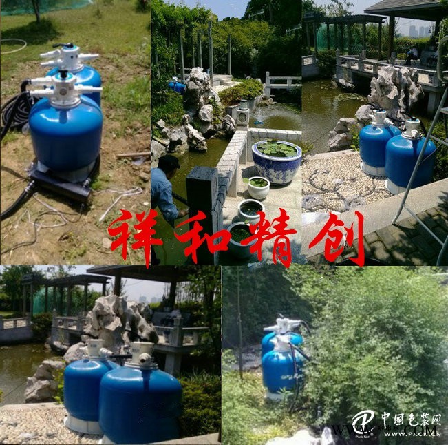 專業(yè)蘇州祥和精創(chuàng)凈化工程有限公司在江蘇|專業(yè)的魚(yú)池魚(yú)塘過(guò)濾器