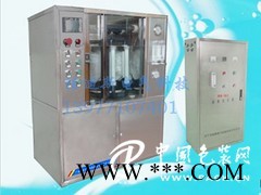 南寧佳迪斯提供新品廣西污水處理設(shè)備：南寧污水處理設(shè)備品牌推*