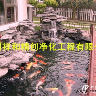 完善的魚(yú)池水處理水凈化推* 別墅魚(yú)池水發(fā)綠魚(yú)池過(guò)濾器