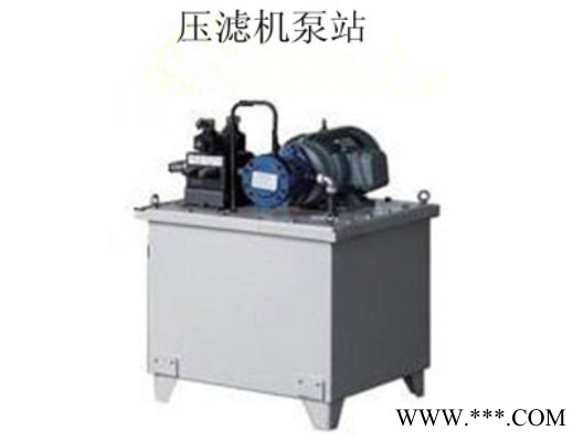 【廠家推*】好的壓濾機提供：泉州壓濾機