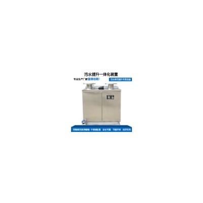 西安純凈水生產(chǎn)設(shè)備,水力曝氣精濾機(jī)，多介質(zhì)過濾器