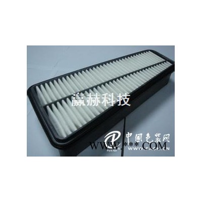 價(jià)位合理的空氣濾芯制造專家--上海贏赫科技有限公司_上海市汽車空調(diào)濾芯供應(yīng)出售