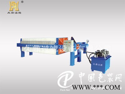 【廠家推*】優(yōu)質(zhì)自動保壓壓濾機|久鼎自動壓濾機 |壓濾機
