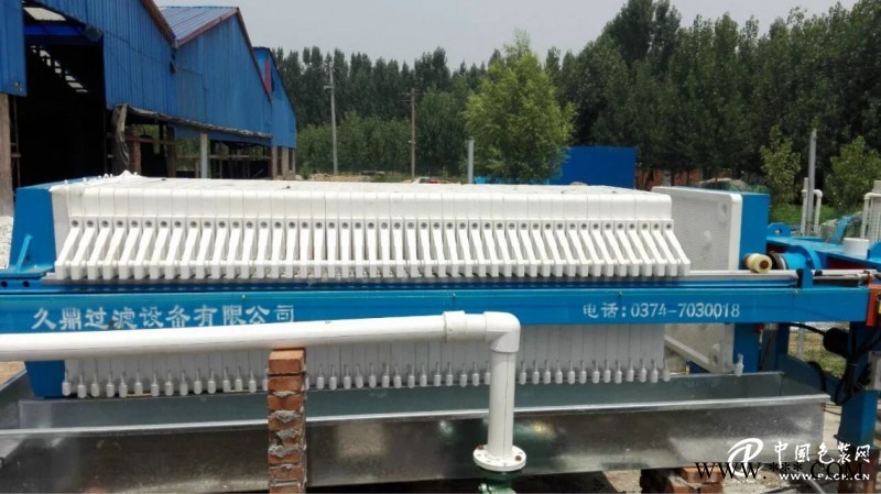 許昌專業(yè)的壓濾機批售 陜西過濾機公司