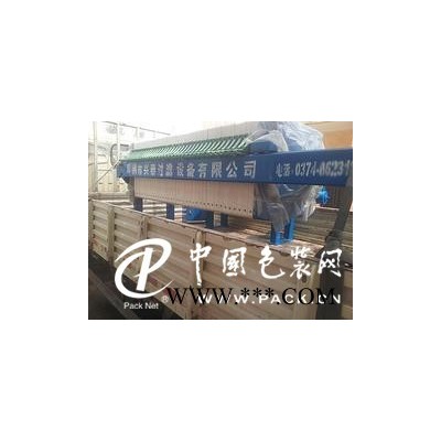 全自動板框壓濾機廠家 高品質(zhì)壓濾機批售