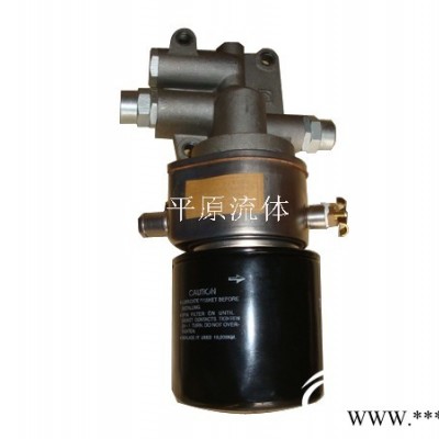 規(guī)模大的LKCQ-8柴油濾清器生產(chǎn)廠：柴油濾清器