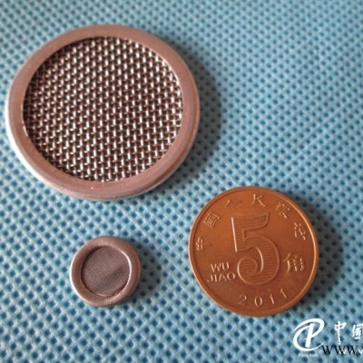 沃興成功開啟剁手模式&水管過濾網(wǎng)圓片廠家