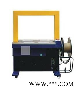 PK-700EX自動(dòng)打包機(jī)