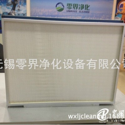 零界凈化設備供應低價單向流無隔板過濾器_中國單向流無隔板過濾器