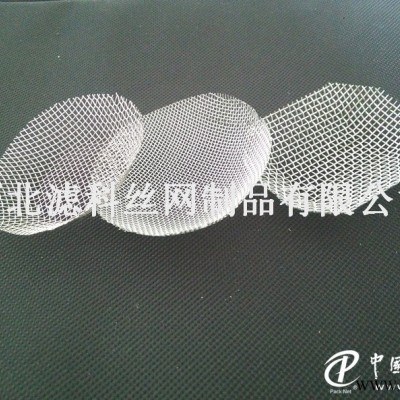 十全十美&鋁輪過濾網(wǎng)