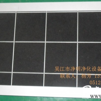 質量好的W型高效空氣過濾器，凈明凈化設備公司傾力推*_W型高效空氣過濾器