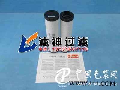 濾神供應(yīng)普旭真空泵濾芯0532140153