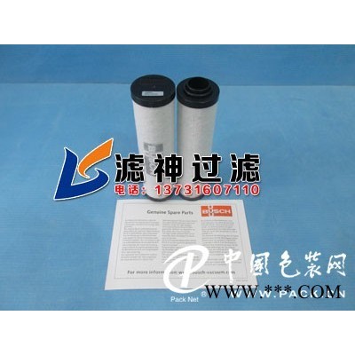 濾神供應(yīng)普旭真空泵濾芯0532140153