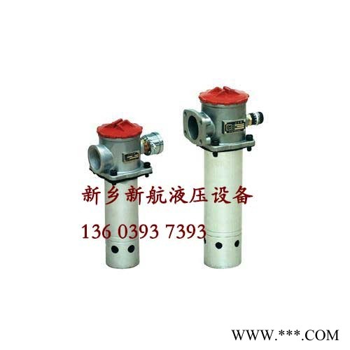 WU-100*80-J吸油過濾器
