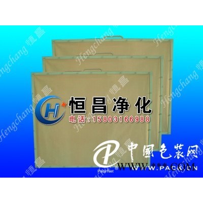 油水分離網(wǎng)