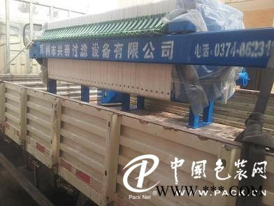 高效柴油脫色壓濾機|*好的生物柴油脫色壓濾機哪里有賣