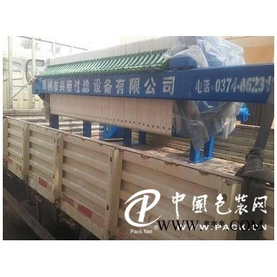 高效柴油脫色壓濾機|*好的生物柴油脫色壓濾機哪里有賣
