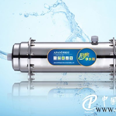 為民儀器價(jià)格劃算的超濾凈水器出售：廚房過濾機(jī)品牌推*