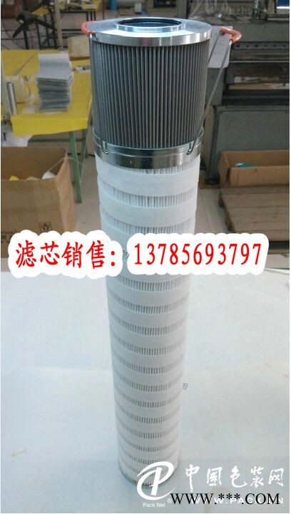 頗爾齒輪箱FCY-160800FKS32H濾芯