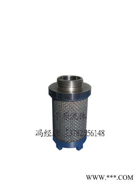 LKYX-155先導(dǎo)濾芯 油濾芯 機油濾芯 高壓濾芯廠家供應(yīng)