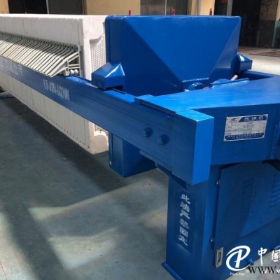 興泰鐵粉脫水專用壓濾機-耐溫防腐型壓濾機