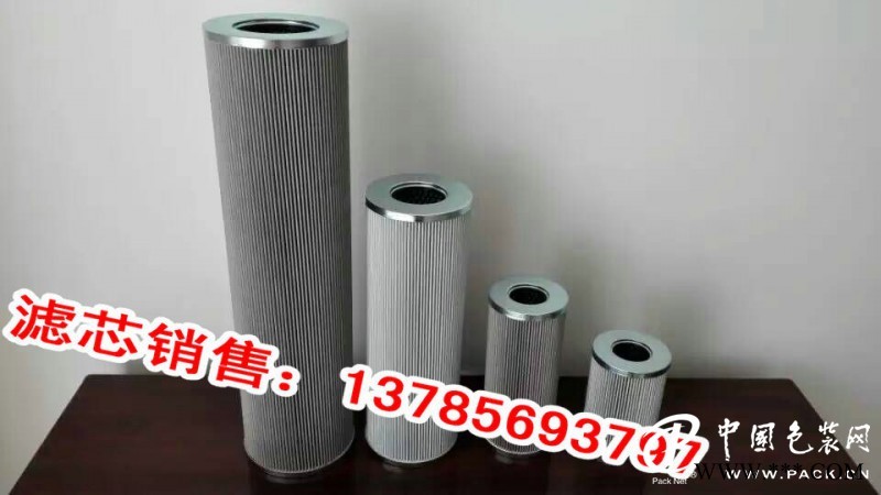 承天倍達濾芯21FC1421-140x400-14
