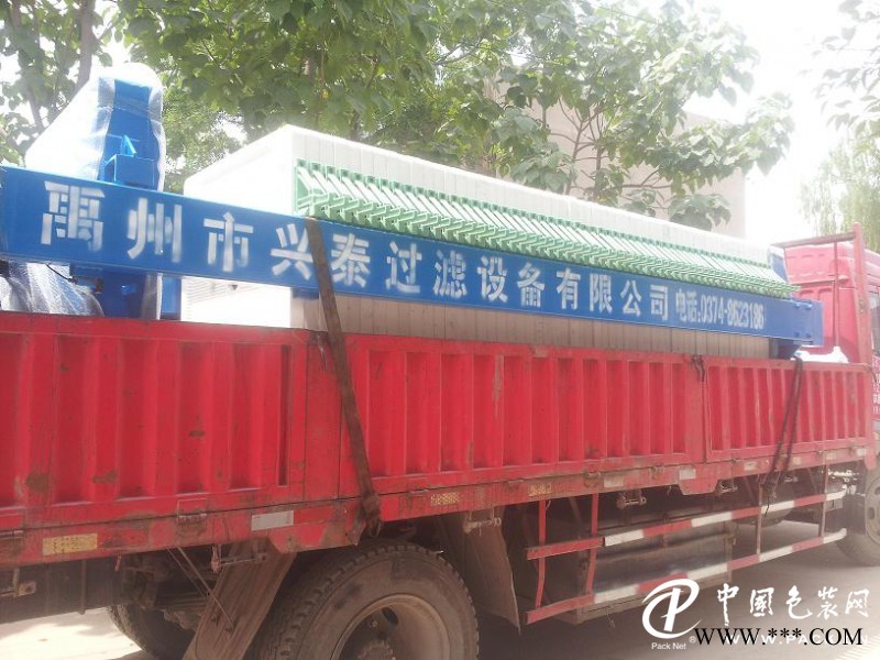 過濾設備壓濾機怎么樣_1000型壓濾機