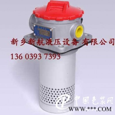 回油過濾器廠家_質(zhì)量好的回油過濾器供應(yīng)信息
