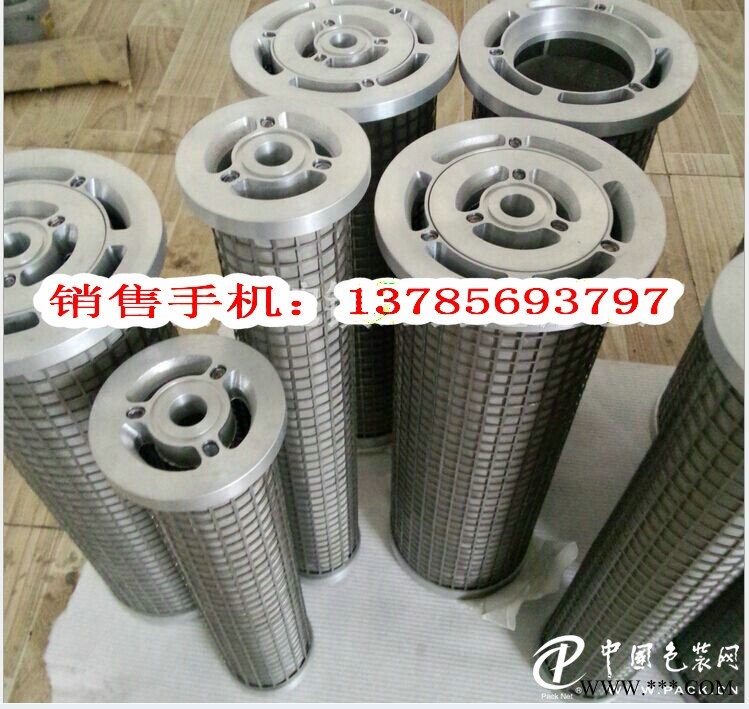 汽輪機濾芯LY38/25W