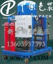 10寸活性炭水濾芯_活性炭濾芯