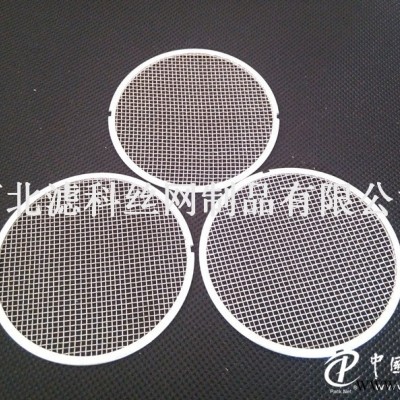 冰爽低價∮鋁合金鑄造過濾網(wǎng)廠家*圖片—濾科
