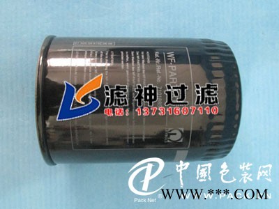 濾神供應(yīng)萊寶真空泵油霧過濾器71018858