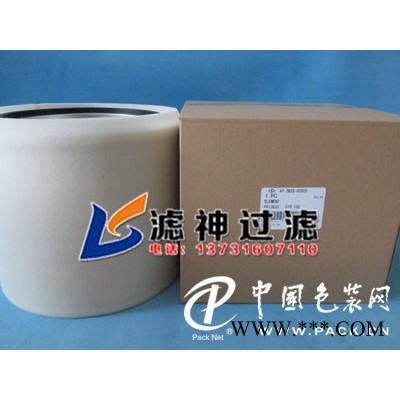 濾神直銷AY-2W38-00000神鋼空壓機濾芯