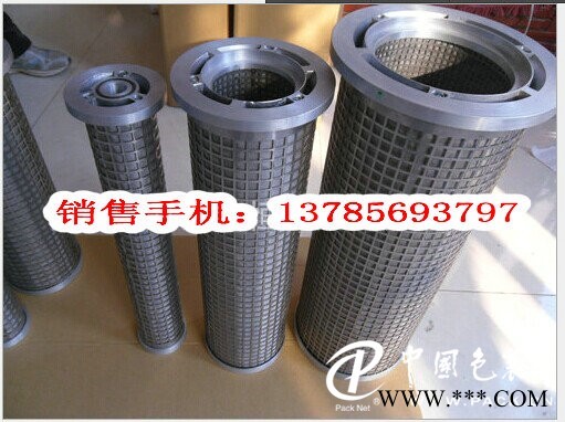 LY38/25W汽輪機濾網(wǎng)