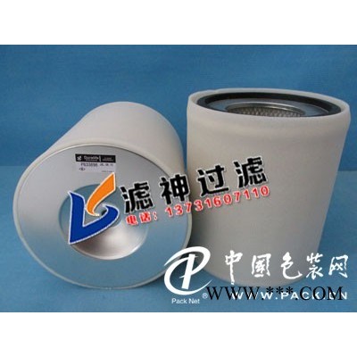 【直銷】神鋼空壓機(jī)濾芯AY-4W38-00000