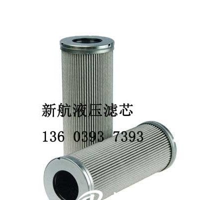 液壓油濾芯 HYDAC濾芯